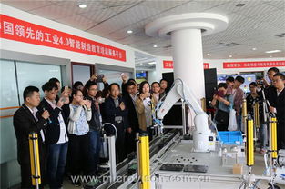 機器視覺培訓研討會 助力工業4.0智能工廠發展